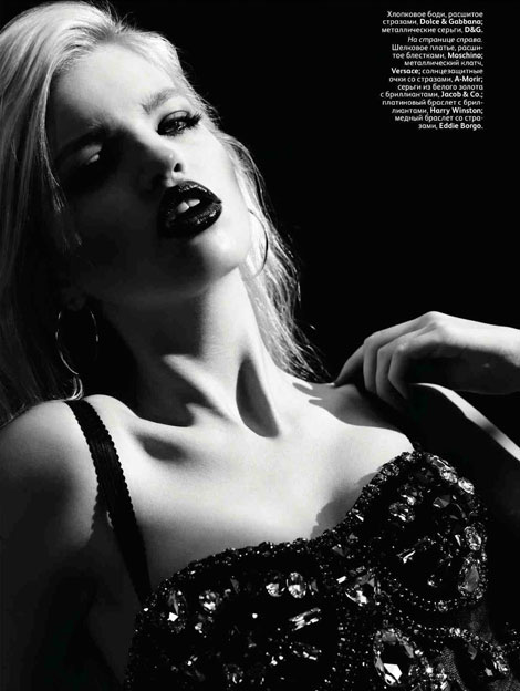 Daphne Groeneveld photographed by Hedi Slimane