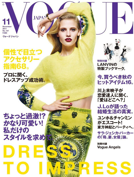 Lara Stone Covers Vogue Japan November 2011