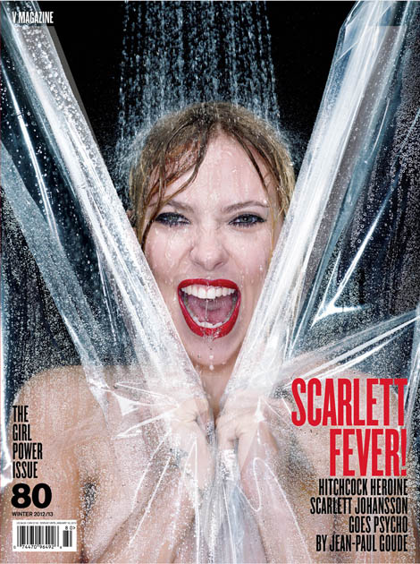 Scarlett Johansson’s Hitchcock V Magazine Psycho Cover