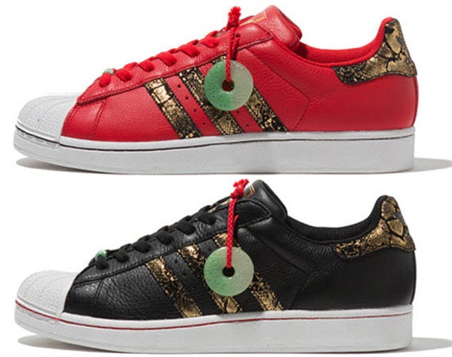 Loving Adidas Chinese Year Of The Snake Sneakers