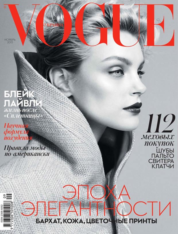 black and white Jessica Stam Vogue Ukraine November 2013