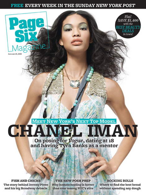 Chanel Iman Page Six Magazine cover