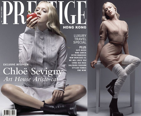 Chloe Sevigny Prestige Hong Kong Cover June 2008