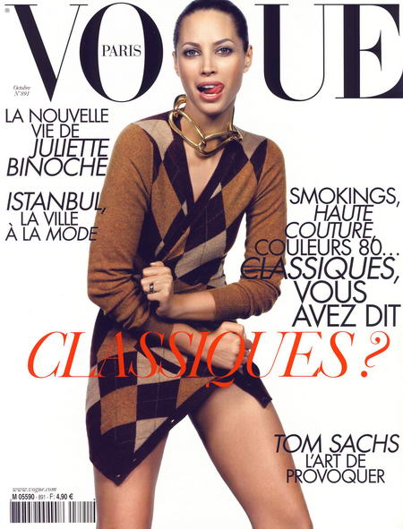 Christy Turlington Vogue Paris October 2008 Cover