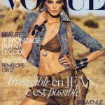 Daria Werbowy Vogue Paris May 2009 cover
