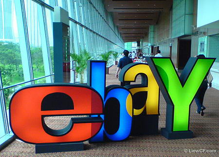 EBay Wins Against Lancôme
