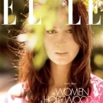 Emily Blunt Elle November 2009 cover