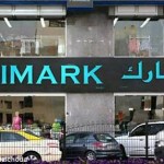 fake store in Dubai Primark