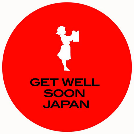 Get well soon Japan