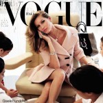 Gisele Bundchen Vogue Italy June 2013 cover
