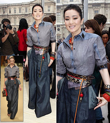 Gong Li’s Louis Vuitton Jeans SSummer 2009