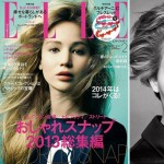 Jennifer Lawrence Dior Elle Japan