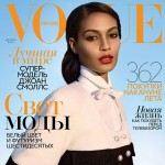 Joan Smalls Vogue Russia cover April 2013