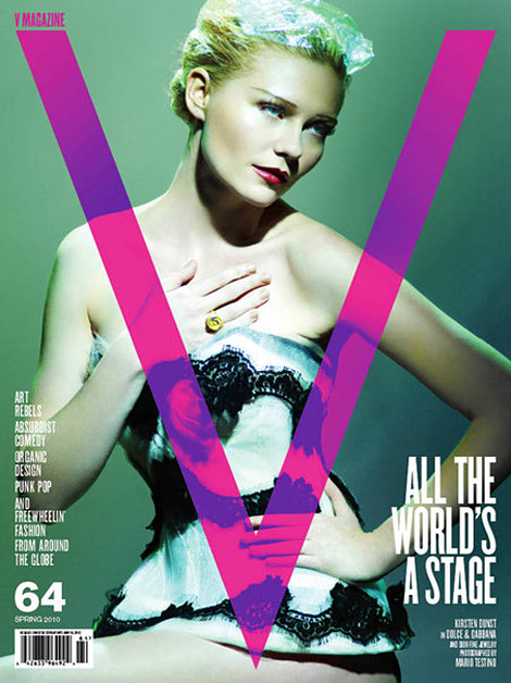 Kirsten Dunst V Magazine Spring 2010 cover