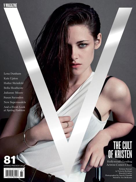 Kristen Stewart V Magazine cover