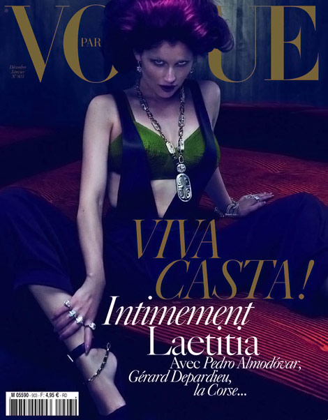 Laetitia Casta Vogue Paris dec jan 09 10 cover