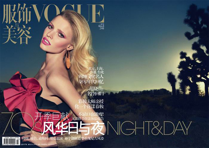 Lara Stone Covers Vogue China March 2011