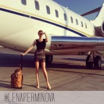 Lena Perminova airoport style two months after birth