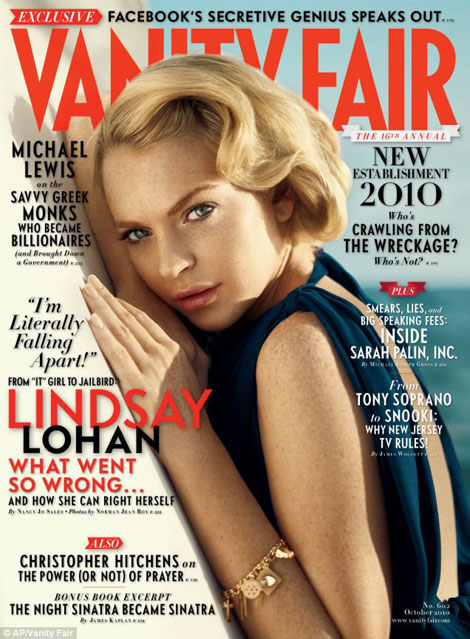 Lindsay Lohan Vanity Fair October 2010 cover