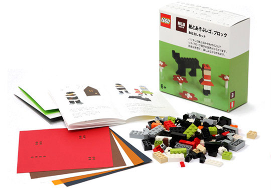 Muji Lego paper block Toys set