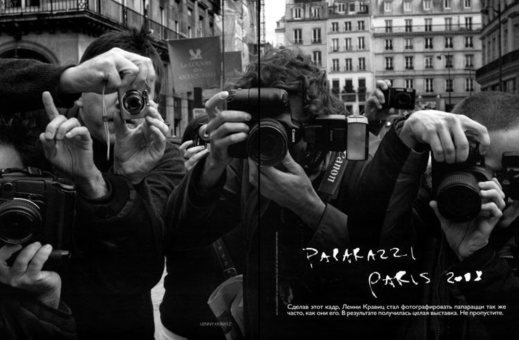 Paparazzi photographed by Lenny Kravitz