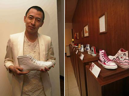 Terence Koh Converse 1Hundred