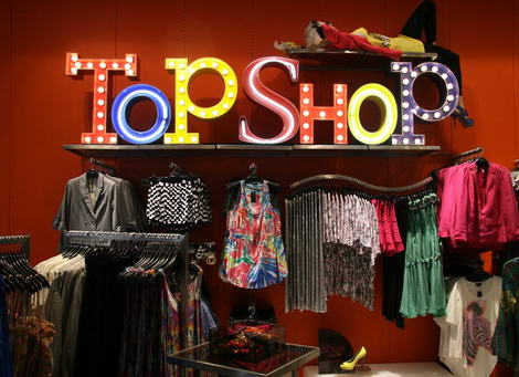 Topshop New York Store 4