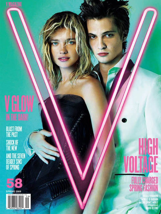 V58 Magazine glow cover